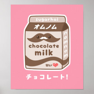 Cute Chocolate Milk Poster