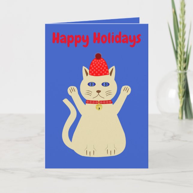 Cute Christmas Cat Custom Card (Front)