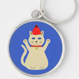 Cute Christmas Cat Key Ring