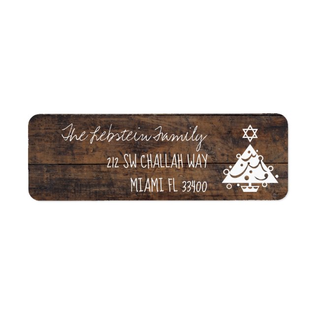 Cute Christmas + Hanukkah Tree + Chalk Styled Text (Front)
