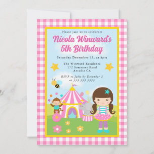 Cute Circus Brunette Girl Trainer Kids Birthday Invitation
