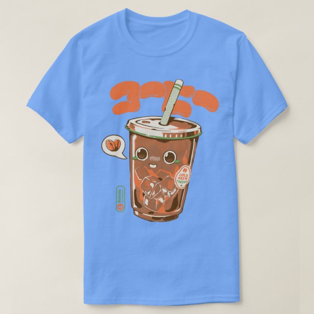 Cute Cold Brew Coffee   T-Shirt (Design Front)