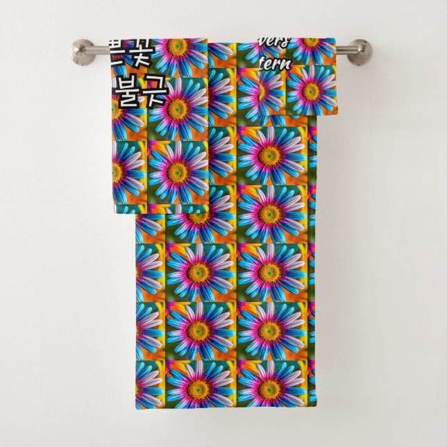 Cute Colourful Flowers Pattern Bath Towel Set (Insitu)