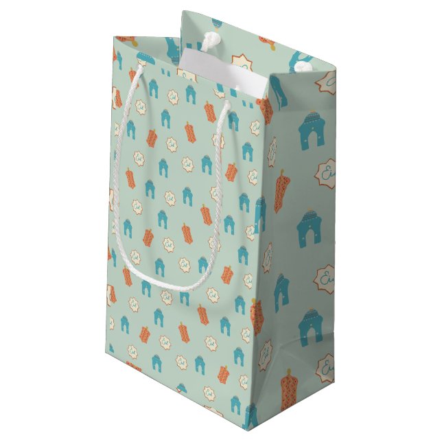 Cute Colourful Ramadan Eid Mubarak Happy Eid Goodi Small Gift Bag (Back Angled)