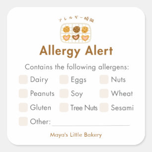 Cute Cookie on Rack Allergy Alert Square Sticker