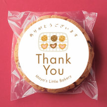 Cute Cookie on Rack Bakery Thank You