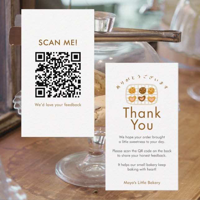 Cute Cookie on Rack Leave a Review QR Code Business Card (Creator Uploaded)