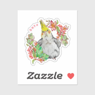 Cute Corella parrot in tropical flowers Baby Bodys