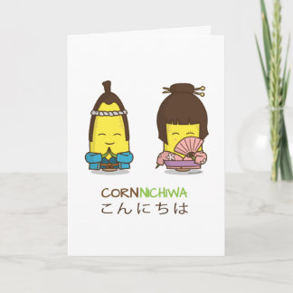 Cute Cornnichiwa Good Day Corn Greeting Card
