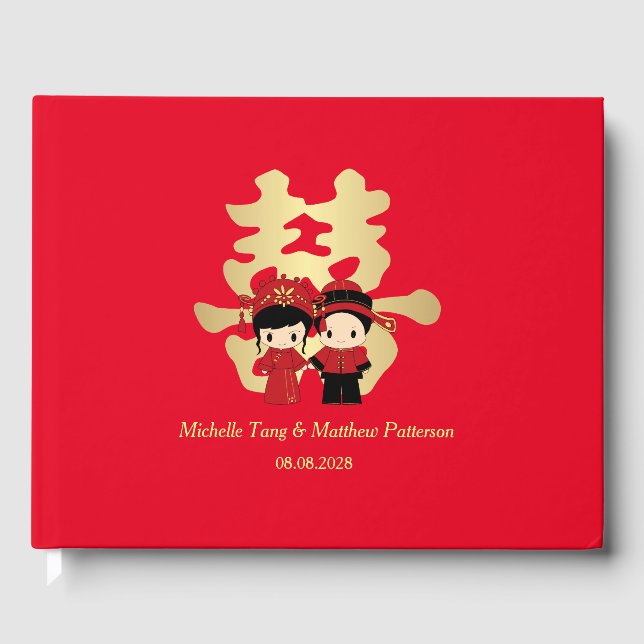 Cute Couple & Double Happiness | Chinese Wedding Guest Book (Front)