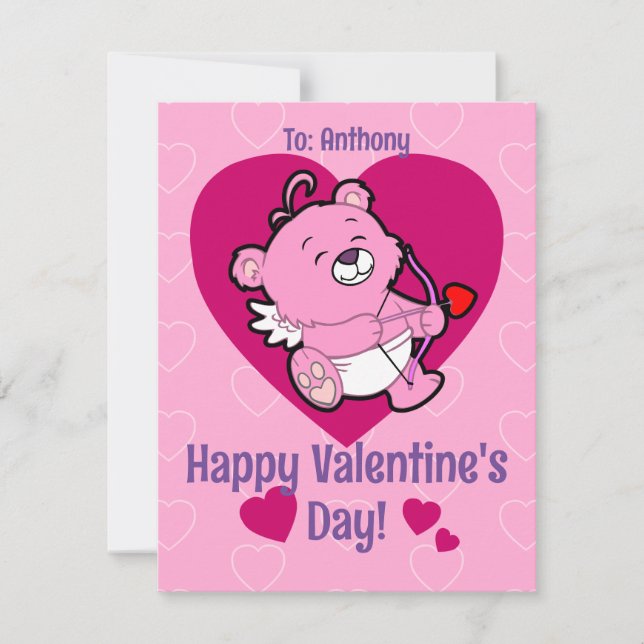 Cute Cupid Bear Valentine's Day Card (Front)