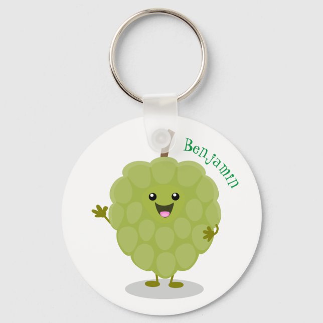 Cute custard apple cherimoya cartoon key ring (Front)