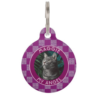 Cute Custom Gifts For Pets Ethnic Print Pet Tag