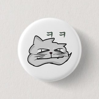  cute cynical smile cat anime Buttons