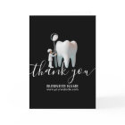 Cute Dentist & Tooth Plain Black Dental Office