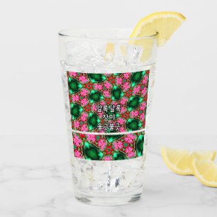 Cute Desert Rose Pattern Glass