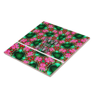 Cute Desert Rose Pattern Tile