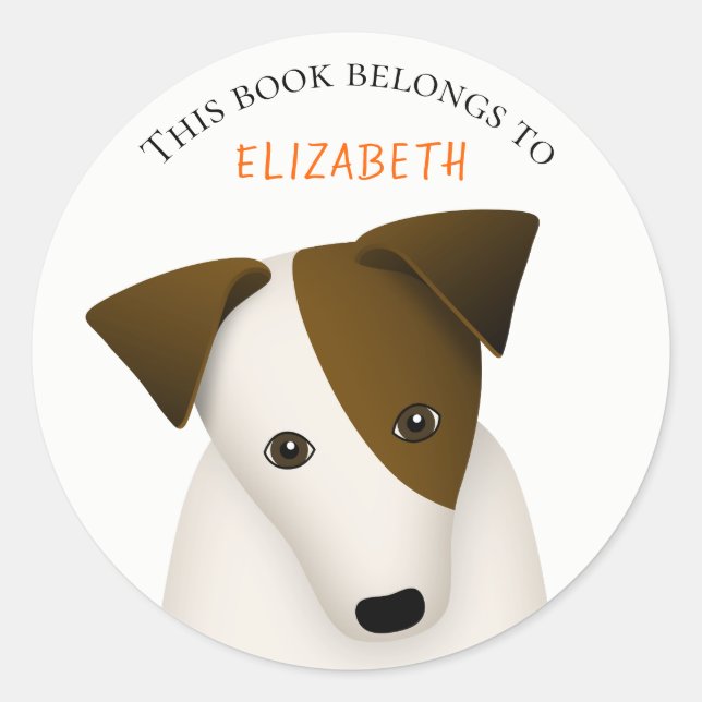 cute dog book label with child's name (Front)