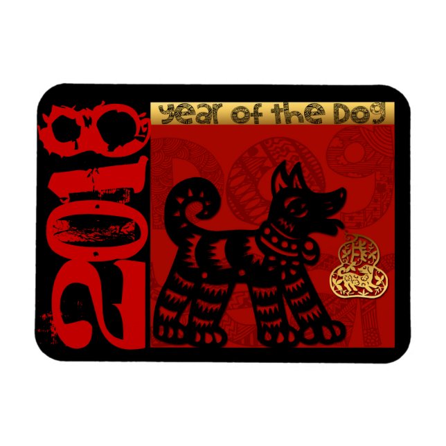 Cute Dog Chinese custom Year Zodiac Birthday HFM Magnet (Horizontal)