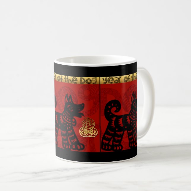 Cute Dog Chinese Year Zodiac Birthday Mug (Front Right)