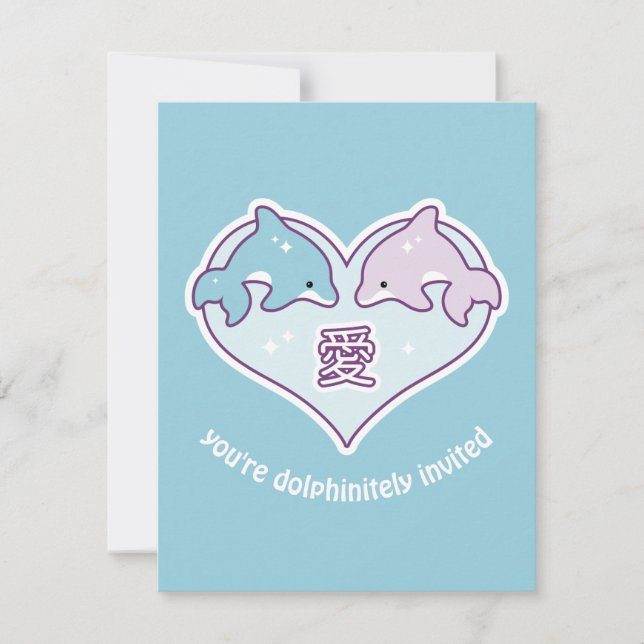 Cute Dolphin Birthday Party Invitations (Front)