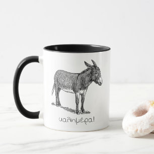 Cute Donkey & 'Kalimera' (good morning) in Greek Mug