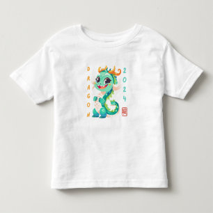 Cute Dragon 2024 Toddler T-Shirt