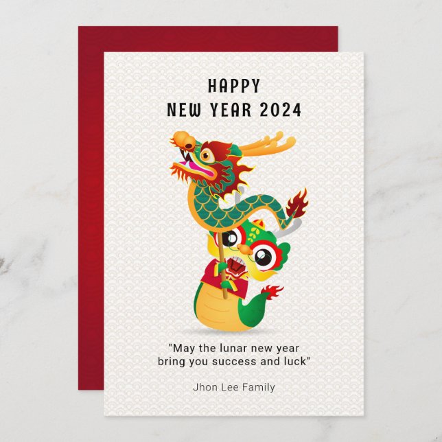 Cute Dragon Chinese New Year 2024  Holiday Card (Front/Back)