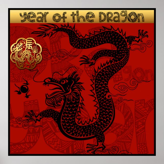 Cute Dragon Chinese New Year Zodiac Birthday 40x40 Poster (Front)