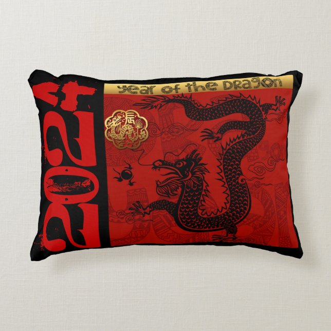 Cute Dragon Chinese Year 2024 Zodiac Birthday AP Decorative Cushion (Front)