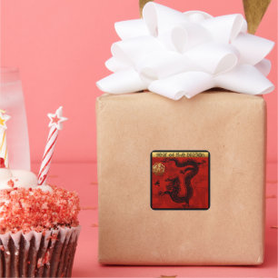 Cute Dragon Chinese Year 2024 Zodiac Birthday SqS Square Sticker
