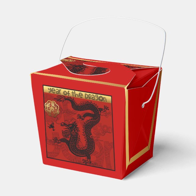 Cute Dragon Chinese Year 2024 Zodiac Birthday TOFB Favour Box (Front Side)