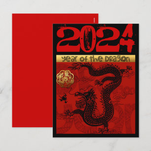 Cute Dragon Chinese Year 2024 Zodiac Birthday VPC Holiday Postcard