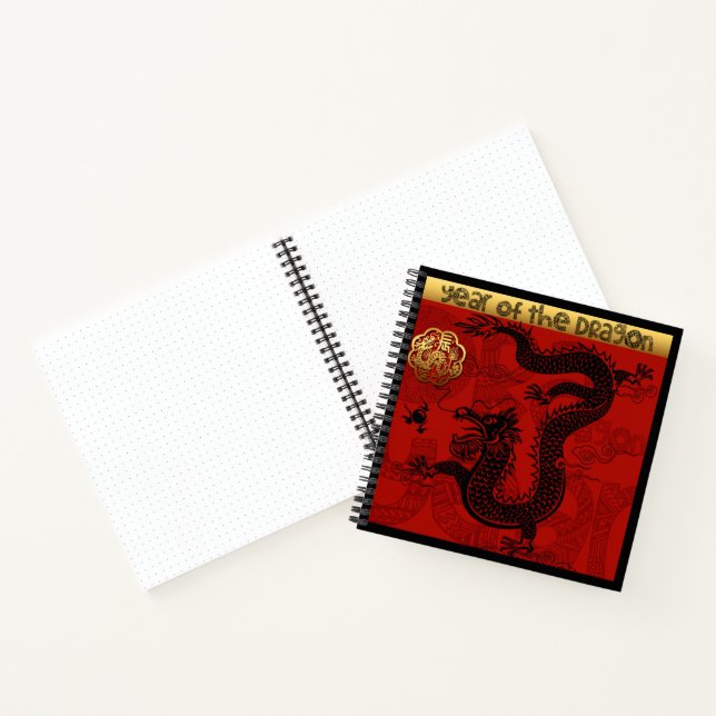 Cute Dragon Chinese Year Zodiac Birthday SqNB Notebook (Inside)