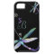 Cute Dragonfly Monogram