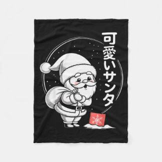 Cute Dreaming Kawaii Santa Claus  Fleece Blanket