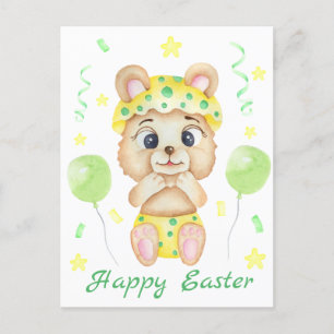 Cute Easter Bear for a positive mood  Postcard