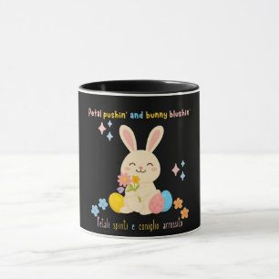 Cute Easter Bunny Mug