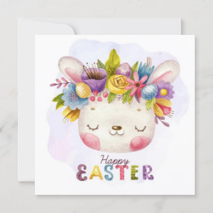 Cute Easter Invitation