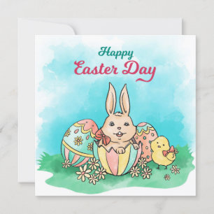 Cute Easter Invitation