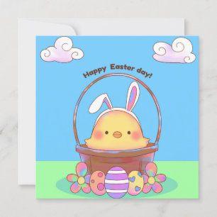 Cute Easter Invitation