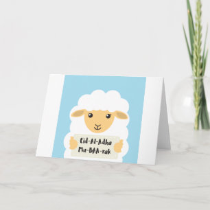 Cute 'Eid Al Adha Mu-baa-rak' greeting card