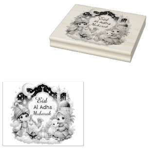 Cute Eid Al Adha Mubarak Chibi Cartoon Rubber Stamp