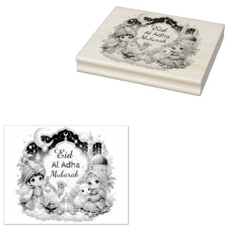 Cute Eid Al Adha Mubarak Chibi Cartoon Rubber Stamp