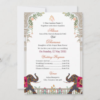 Cute Elegant Indian Wedding Invitation