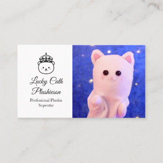 Cute Elegant Script Professional Royal Plushie Business Card