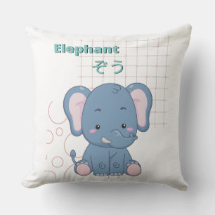Cute Elephant-Kawaii collection Cushion