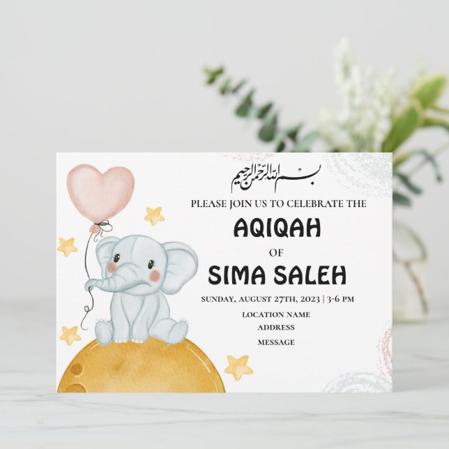 Cute Elephant Muslim Aqiqah Invitation Card  (Standing Front)