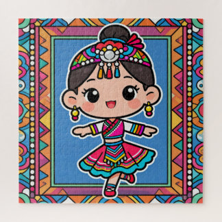 Cute Ethnic Minority Girl Puzzle