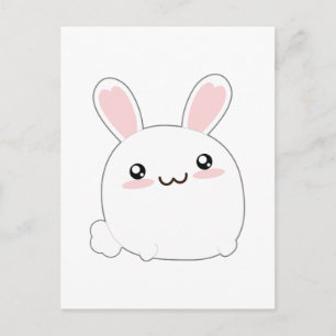 Cute Fat Bunny - Rabbit Adorable Fluffy Postcard